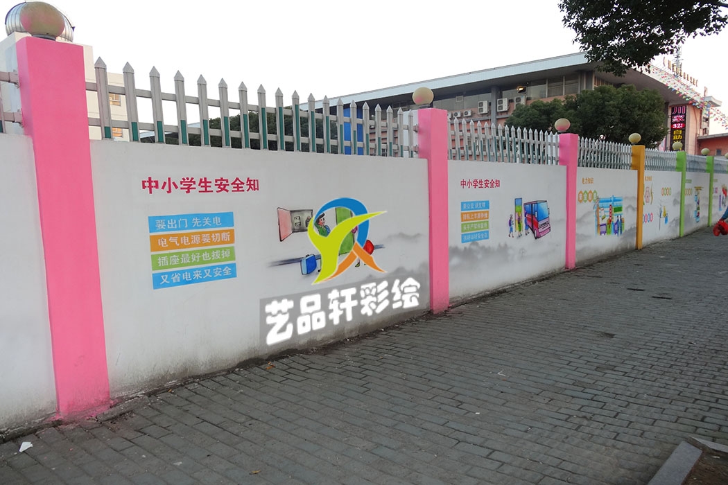 苏州彩绘——让城市颜值与温度双向提升