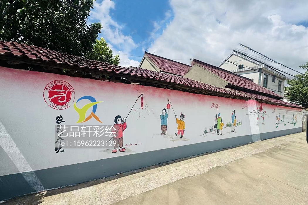 苏州墙体彩绘绘就生活之美