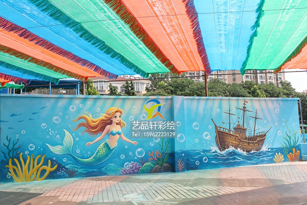 苏州手绘乐园藏清欢