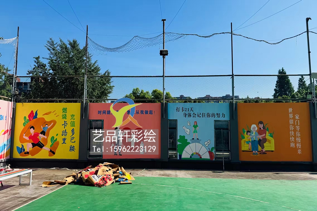 苏州手绘用艺术点亮场馆