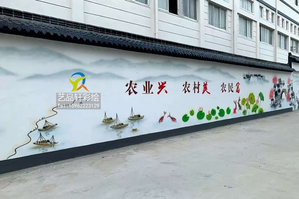 苏州彩绘点亮邻里空间