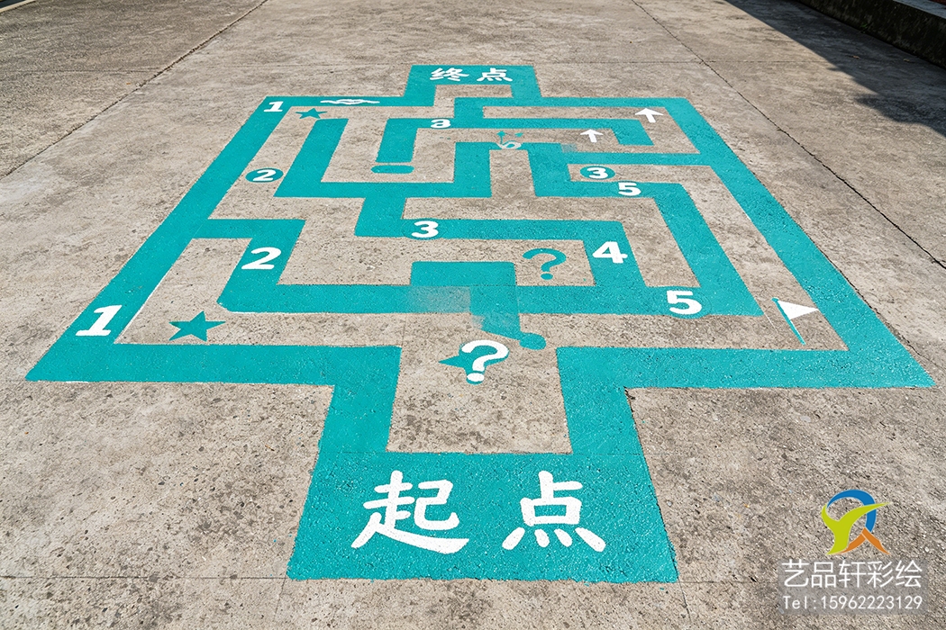 苏州校园地面彩绘