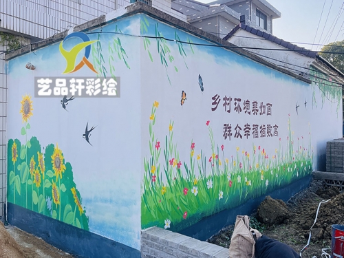 苏州彩绘的艺术之美