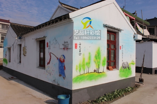 墙体彩绘大放异彩