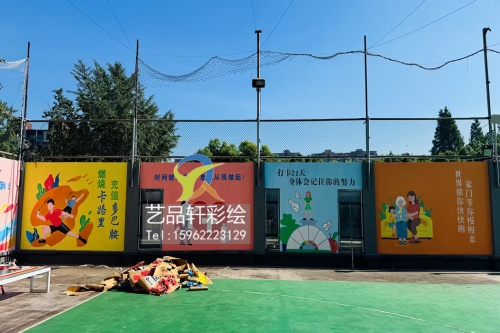 苏州手绘用艺术点亮场馆