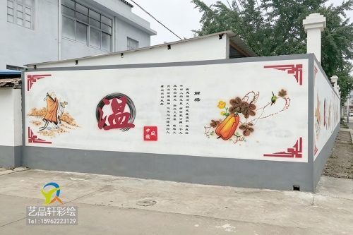 苏州墙体彩绘点亮美丽乡村