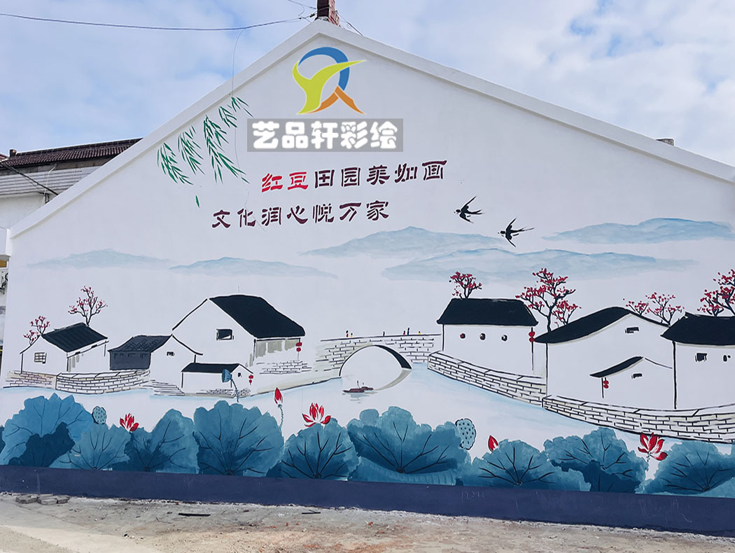 苏州墙绘