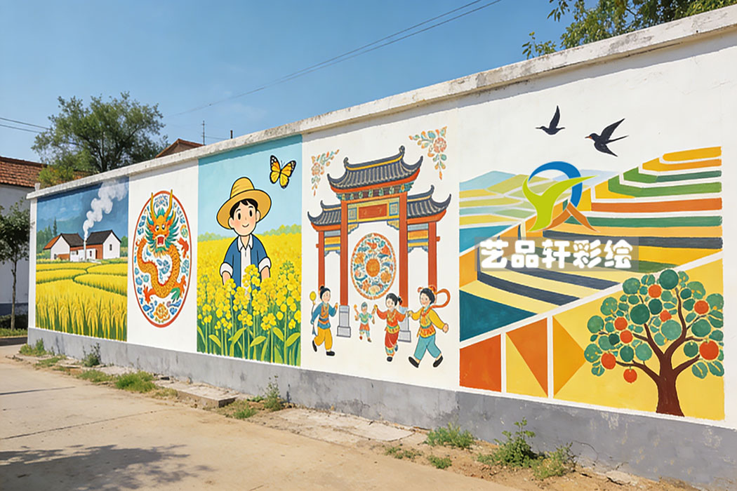 苏州墙体彩绘
