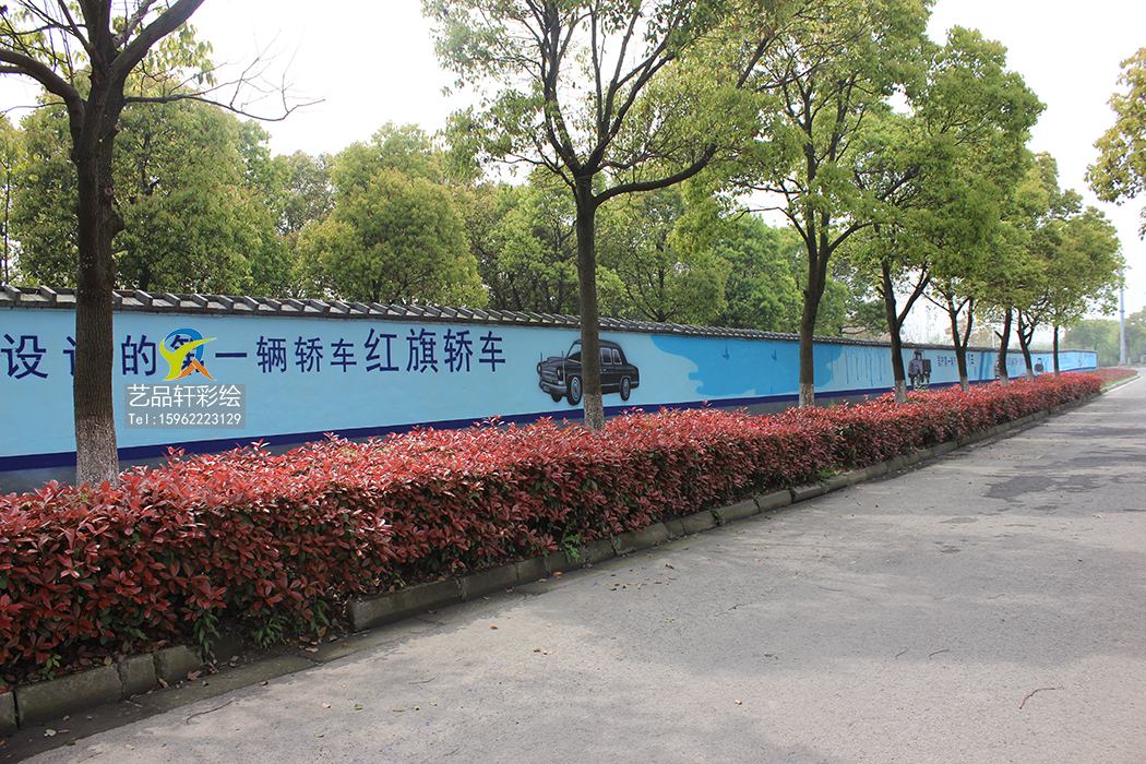 苏州手绘