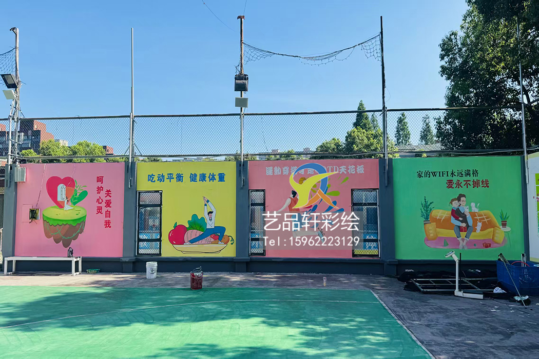 苏州手绘