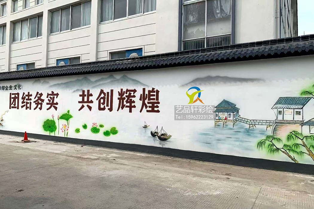  苏州彩绘
