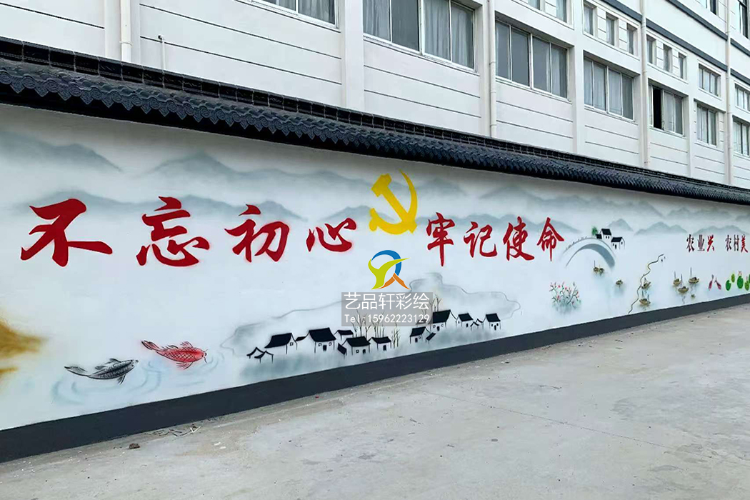  苏州彩绘