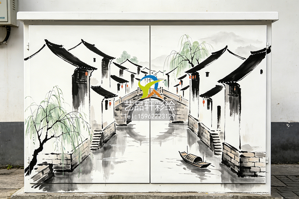 电箱彩绘