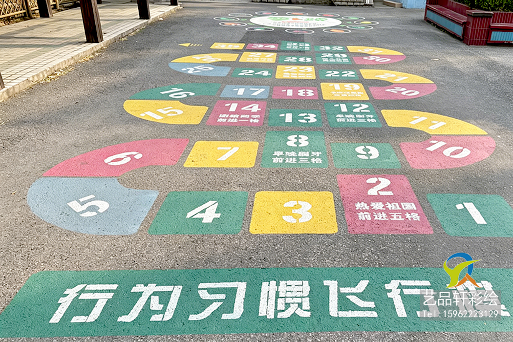 苏州校园地面彩绘