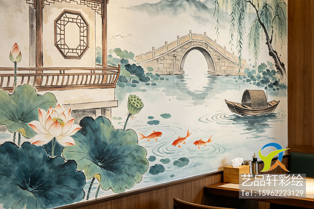 苏州饭店墙体彩绘