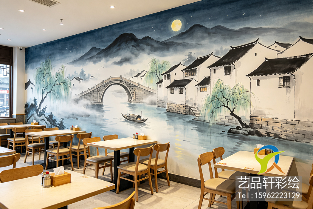 苏州饭店墙体彩绘