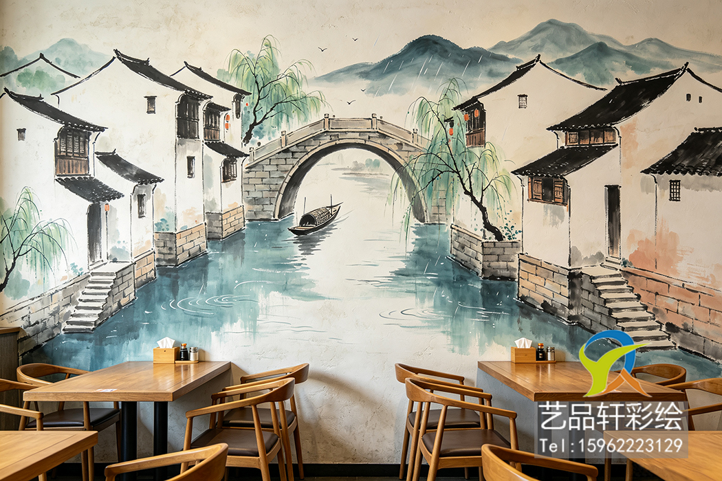 苏州饭店墙体彩绘